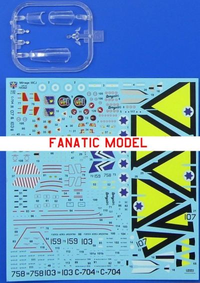Mirage IICJ "SHAHAK" Modelsvit