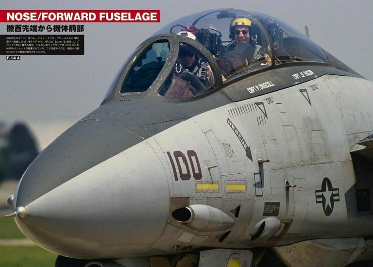 F-14 TomCat Detail Photo Collection World Fighters Photo Collection Series Nr. 1