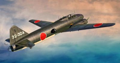 Mitsubishi G4M1 Model 11 "Betty" (Late Version) Sword