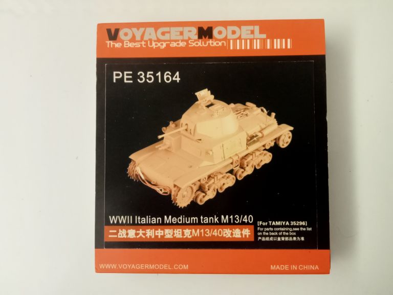 Italian Medium Tank M13/40 detail set for Tamiya kit