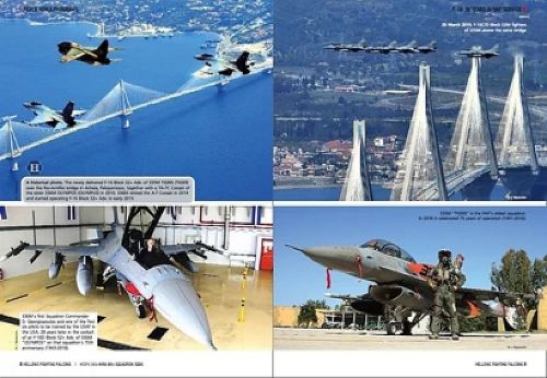 30 YEARS IN HELLENIC AIR FORCE SERVICE ICARUS WORKSHOP